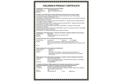 certificate1 certificate from Hunan Mishan Technology Co., Ltd.