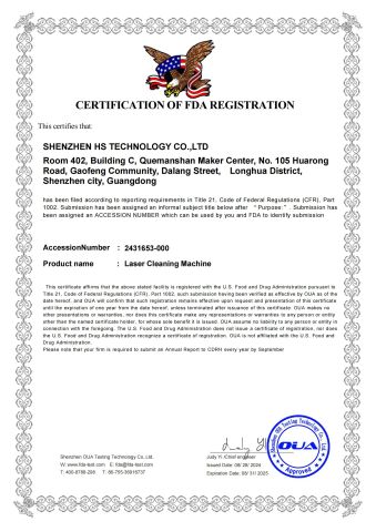 Certificates certificate from SHENZHEN HS TECHNOLOGY CO., LTD