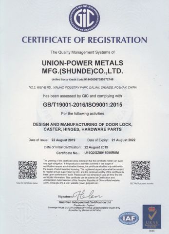 IS9001-2005 certificate of UNION-POWER (JM) METALS MFG. CO., LTD. – certificate photo, supplier certificates section