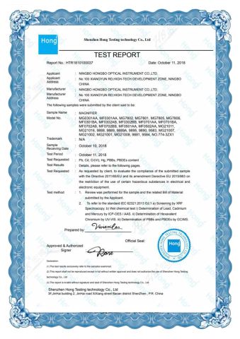 CE for MAGNIFIER certificate from Ningbo Hongbo Optical Instrument Co., Ltd.