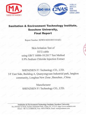Biocompatibility Report certificate from Shenzhen F1 Technology Co., Ltd.