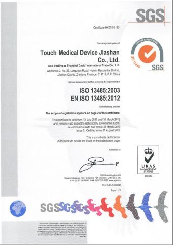 ISO13485 certificate of Shanghai Touch Industrial Development Co., Ltd. – certificate photo, supplier certificates section
