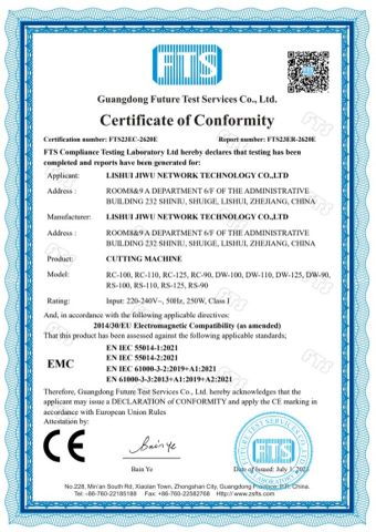 Certificate certificate from Lishui Jiwu Network Technology Co., Ltd.