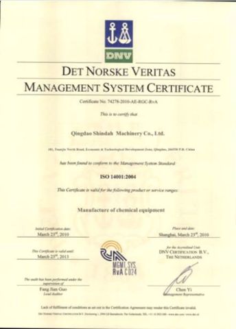 Certificate of environment certificate from Qingdao Shindah Machinery Co., Ltd.