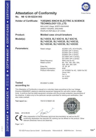 CE certificate for SL7 dc circuit breaker certificate of Wenzhou Xinchi International Trade Co., Ltd. – certificate photo, supplier certificates section