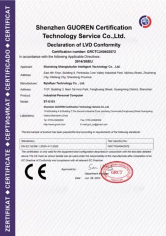 LVD certificate from Shandong Shengtu Bufan Intelligent Technology Co., Ltd.