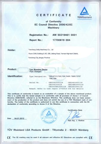 tire changer certificate of Yancheng Oddly Machinery Co., Ltd. – certificate photo, supplier certificates section