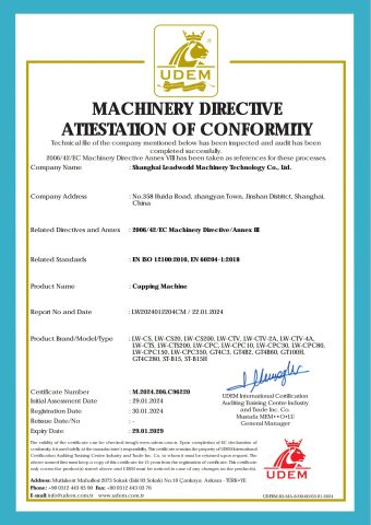 CE-warping machine certificate from Shanghai Leadworld Machinery Technology Co., Ltd.