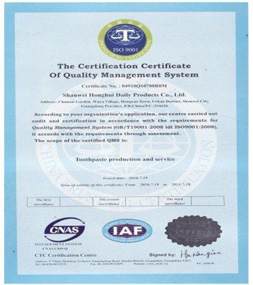 certificate certificate from Guangzhou Konnor Daily Necessities Co., Ltd.
