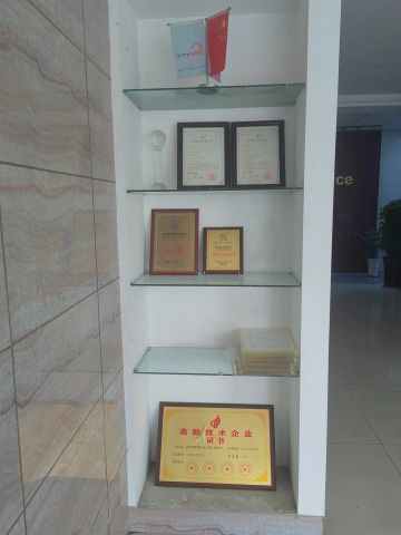 2 certificate from Wuxi Jiama Intelligent Technology Co., Ltd.
