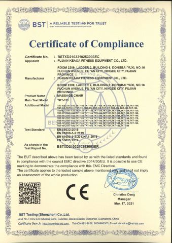 Certificate of Compliance certificate of Jinhua Comfort Health Technology Co., Ltd – certificate photo, supplier certificates section