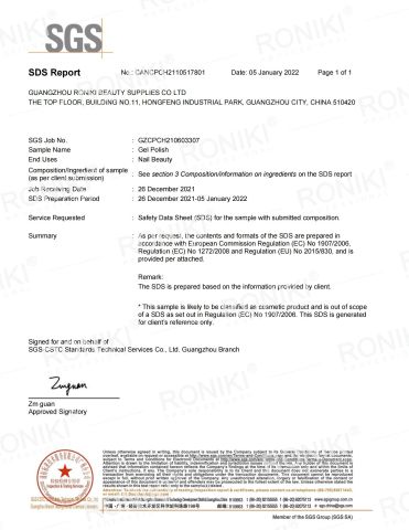 EU certificate from Guangzhou Startalk Nail Technology Co., Ltd.