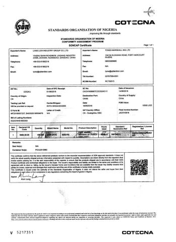 Standards organisation of Nigeria certificate of QINGDAO LAND LION INDUSTRY CO., LTD. – certificate photo, supplier certificates section