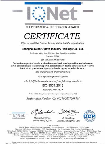 BV certificate from Shanghai Super-Above Industry Holdings Co., Ltd.