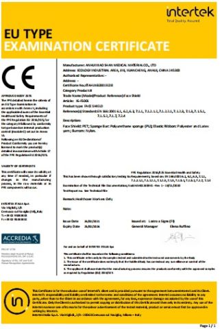 tuv certificate from Anhui Xiaoshan Hope Medical Devices Co., Ltd.