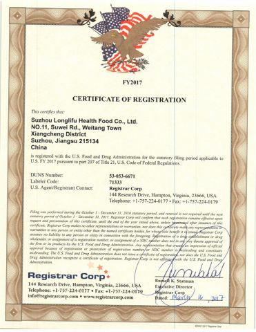 FDA Certificate certificate from Suzhou Darpool Import and Export Co., Ltd.