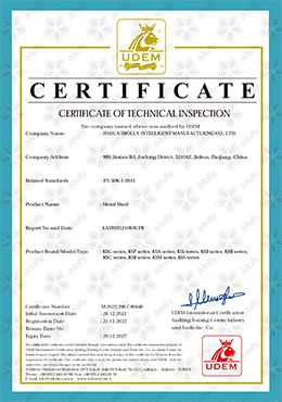 CERTIFICATE certificate from Zhejiang Dibibi Technologies Co., Ltd.