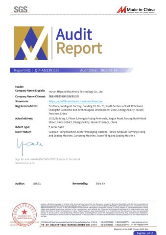 SGS authentication certificate of Hunan Migrand Machinery Technology Co., Ltd. – certificate photo, supplier certificates section