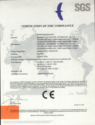 PK05 (EMC OF CE) certificate from BISEN SMART ACCESS CO., LTD.
