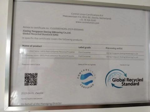 Global Recycled standard certificate from Xiamen Crownway Apparel Co., Ltd.