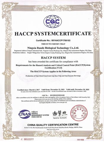 HACCP certificate from Ningxia Runde Biotechnology Co., Ltd.