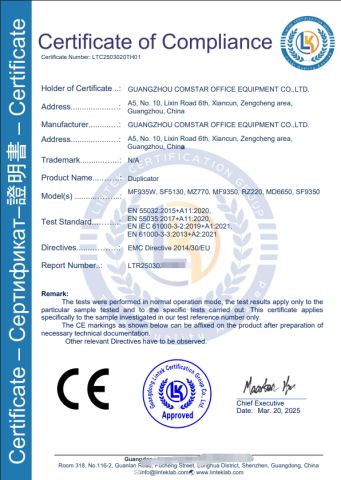 CE certificate from Guangzhou Comstar Office Equipment Co., Ltd.