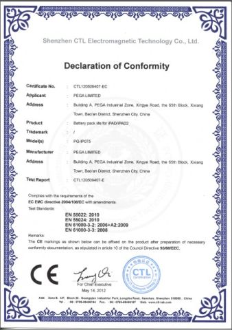 CE Declaration of Conformity certificate from Guangzhou Anyfine Electronic Technology Co., Ltd.