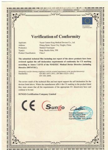 CE certificate from Yuyao Guangjing Medical Instrument Co., Ltd.