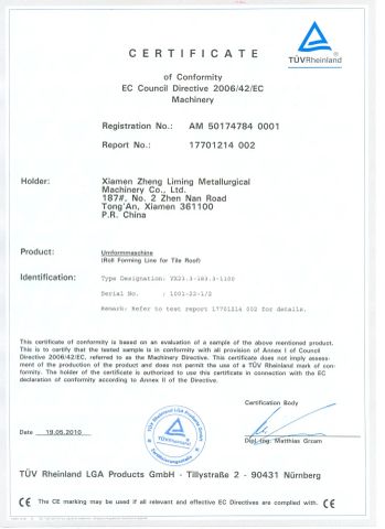 CE CERTIFICATE certificate from XIAMEN ZHENG LIMING METALLURGICAL MACHINERY CO., LTD.