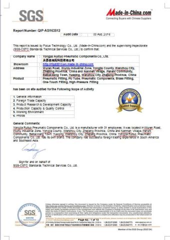 SGS Report certificate from Zhejiang Ruituo Automation Co., Ltd.