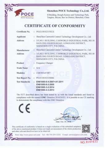 EMC Cert POCE18102315ECE CDE505 certificate from Shenzhen Canworld Electrical Technology Co., Ltd