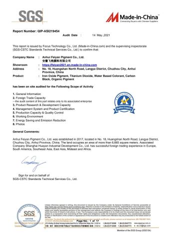 SGS REPORT certificate of Anhui Feiyan Pigment Co., Ltd. – certificate photo, supplier certificates section