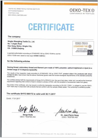 SHYO certificate from Ningbo Liberty Port Textile Co., Ltd.