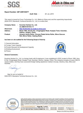 SGS certificate from Kunshan Hanhan Co., Ltd.