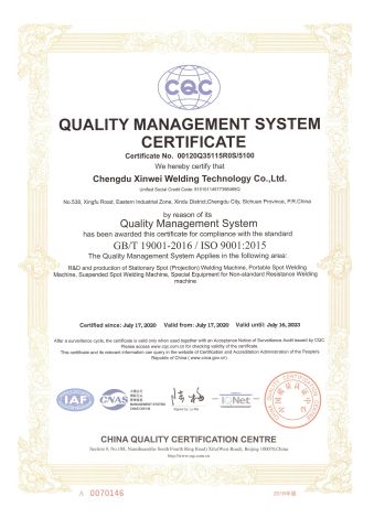 Quality Management System certificate from Chengdu Xinwei Welding Technology Co., Ltd.