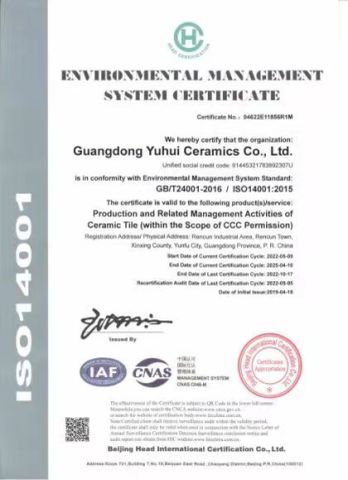 certificate certificate from FOSHAN CREDIT STAR IMPORT&EXPORT TRADING CO., LTD