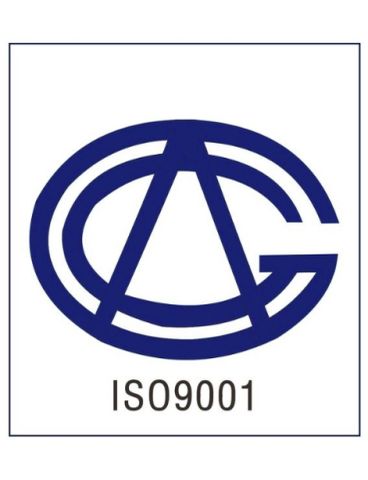 ISO9001 certificate from GOLD FORTUNE (GUANGDONG) IMPORT & EXPORT CO., LTD.