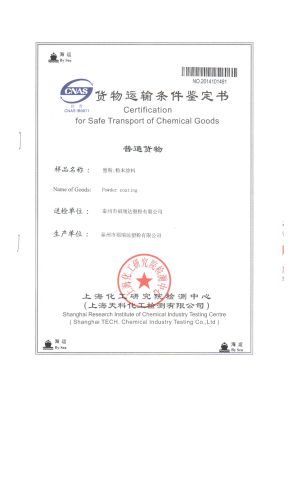Certification for Safe Transport of Chemical Goods certificate from Taizhou City Florid Powder Coating Co., Ltd.