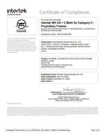 UL certificate from Guangdong Yohome Door Co., Ltd.