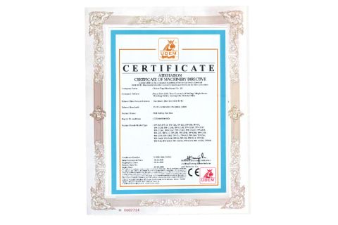 Certification certificate from Henan Topp Machinery Co., Ltd.
