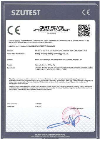 CE certificate from Beijing Jincheng Mining Technology Co., Ltd.