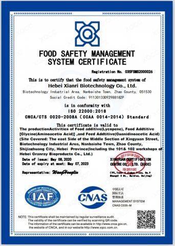 ISO22000 certificate of Hebei Xianri Biotechnology Co., Ltd. – certificate photo, supplier certificates section