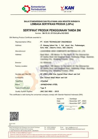 SNI certificate of SHANDONG SINO BUILDING MATERIAL GROUP CO., LTD. – certificate photo, supplier certificates section