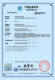 Our certificates certificate from Shandong Lightning Cloud Technology Engineering Co., Ltd.