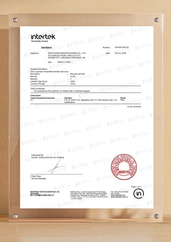 PCR FDA certificate of Belpack (Shanghai) Packaging Co., Ltd. – certificate photo, supplier certificates section