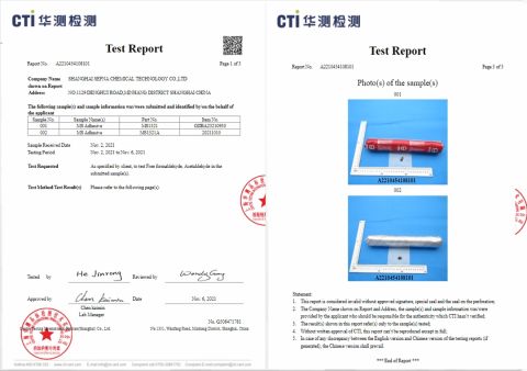 MS sealant certificate from Shanghai Sepna Chemical Technology Co., Ltd.