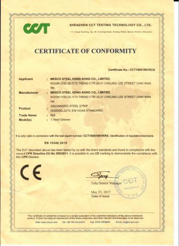 CE certificate of DA LIAN MESCO STEEL CO., LTD. – certificate photo, supplier certificates section