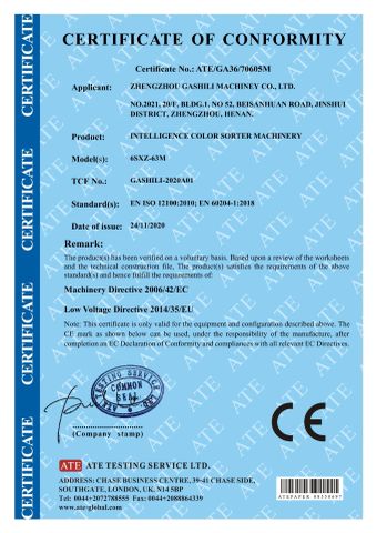 CE-Intelligence Color Sorter Machinery certificate from Zhengzhou Gashili Machinery Co., Ltd.