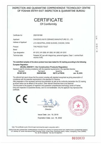 CE for EUROPEAN TOILET certificate of JIANGMEN LIVING STONES HOUSEHOLD CO., LTD. – certificate photo, supplier certificates section