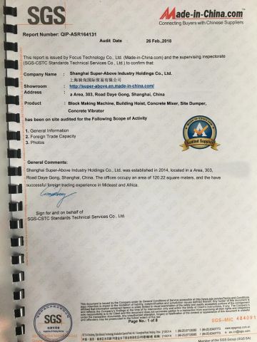 SGS certificate from Shanghai Super-Above Industry Holdings Co., Ltd.